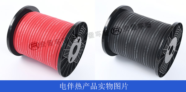 電伴熱產(chǎn)品圖片